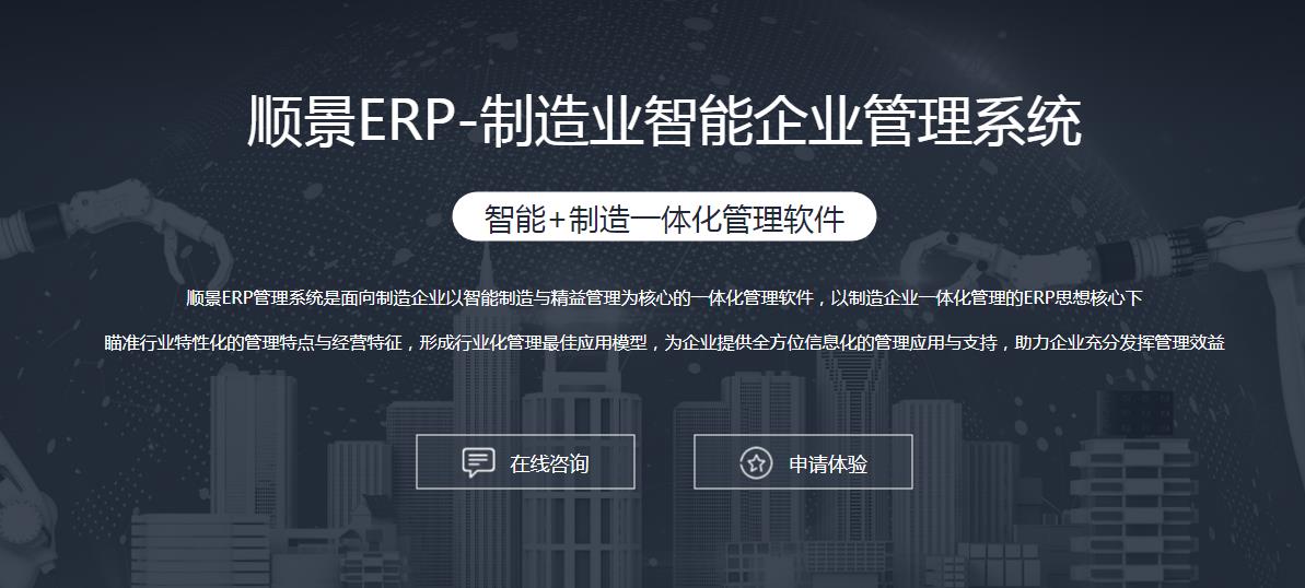 华体会电竞（科技）公司
